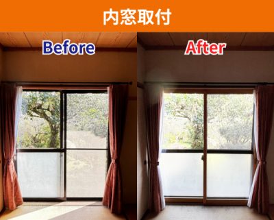 内窓施工